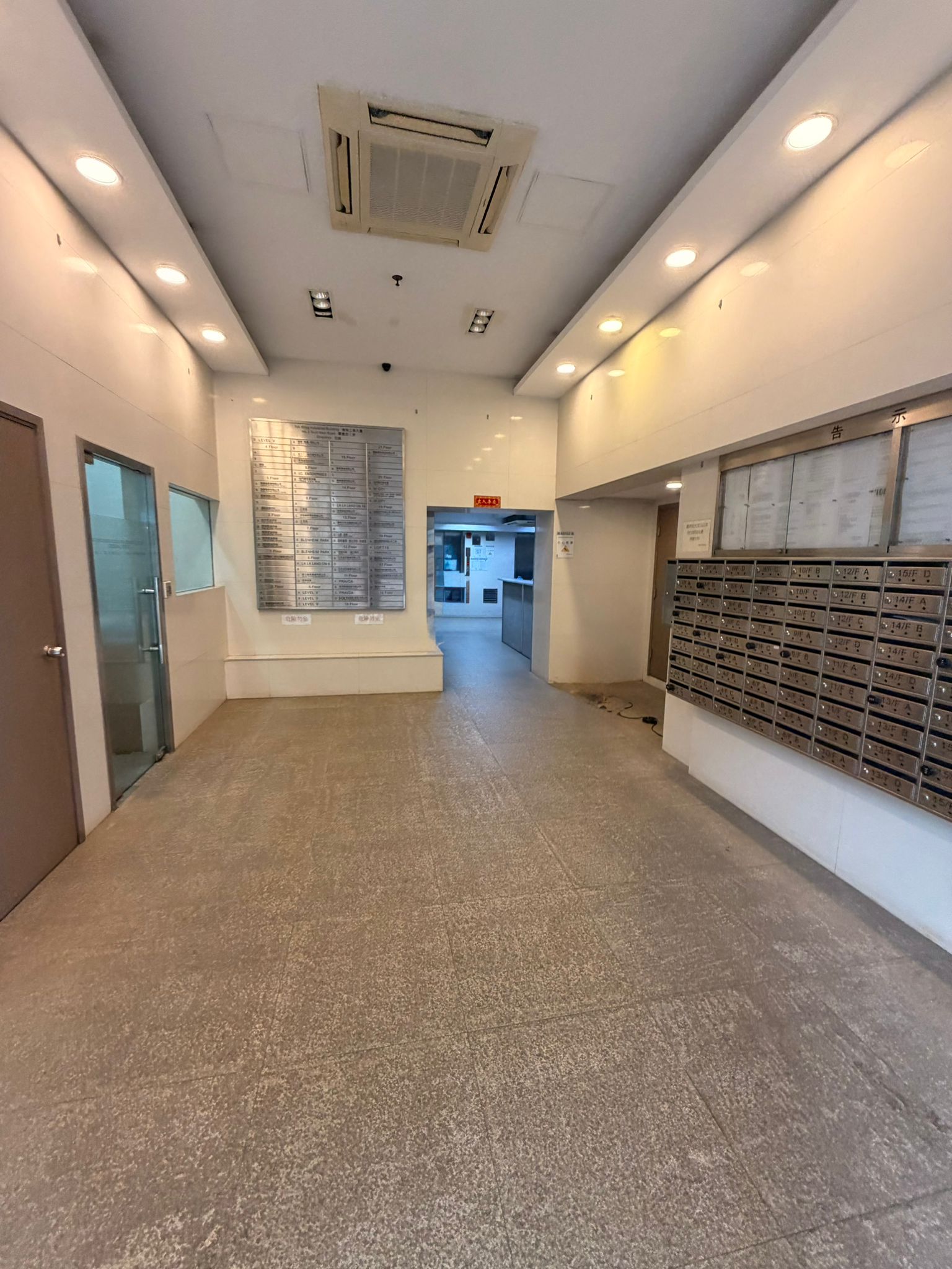 地下大堂信箱及水牌